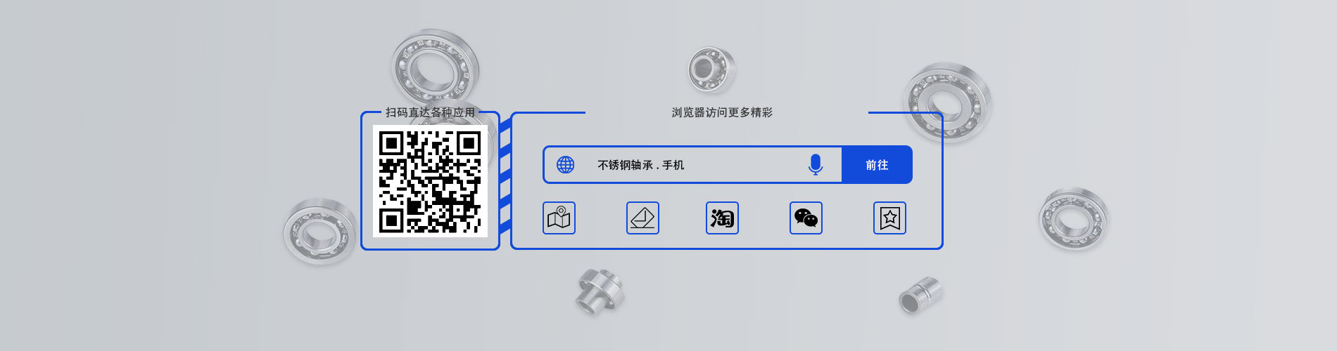 懸掛鉛玻璃-OT54001